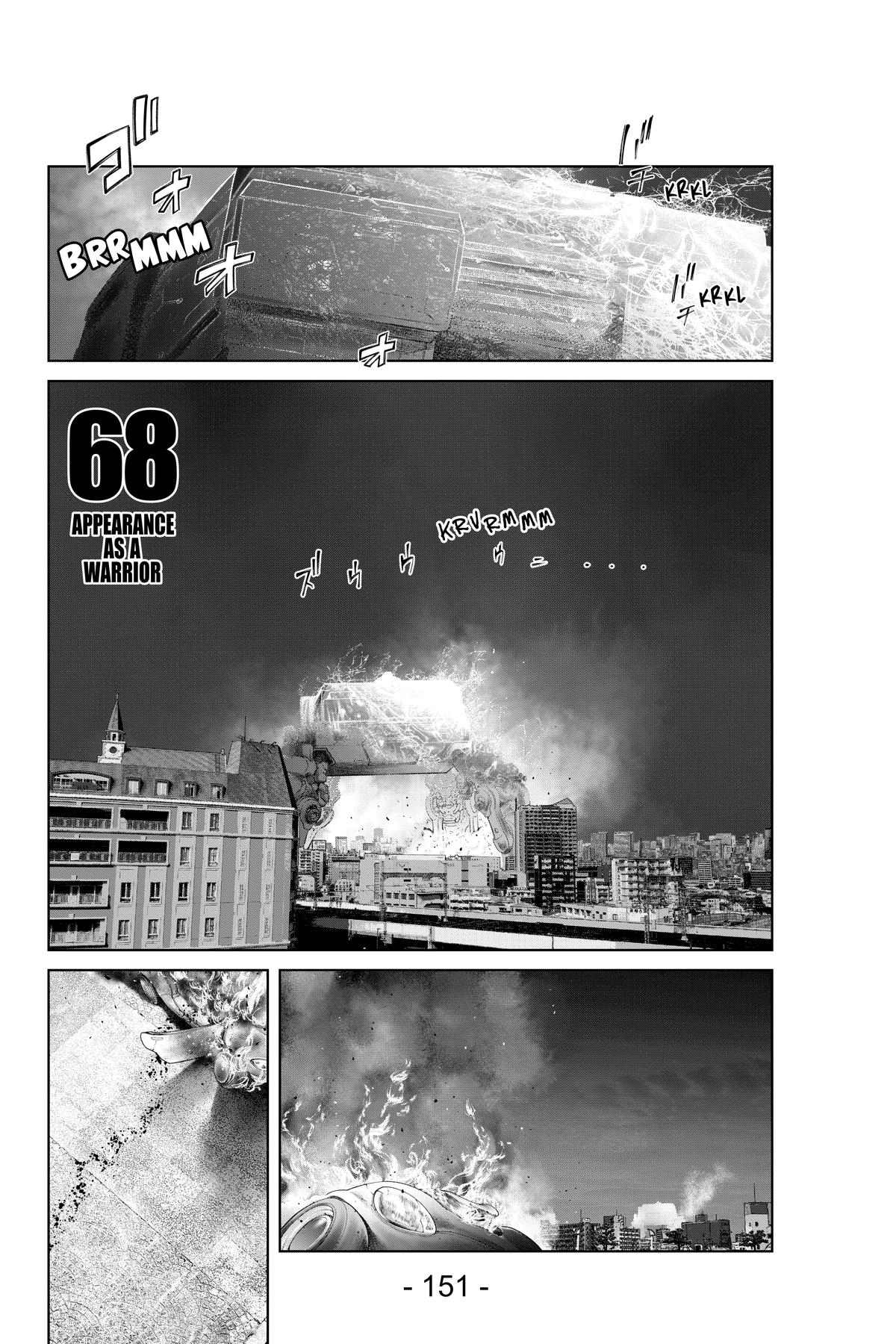 Ghost in the Shell - The Human Algorithm Chapter 68 1