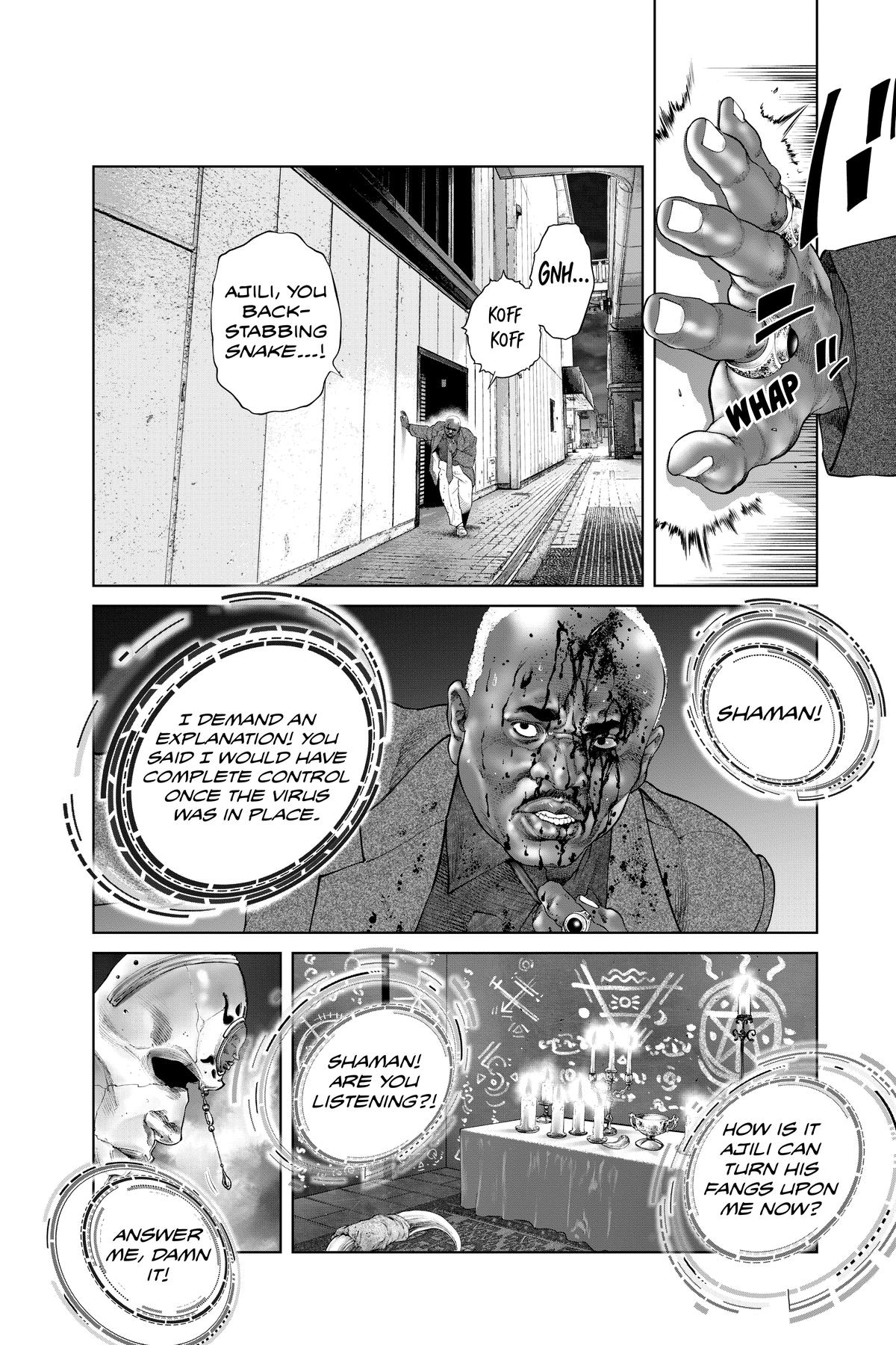 Ghost in the Shell - The Human Algorithm Chapter 68 2