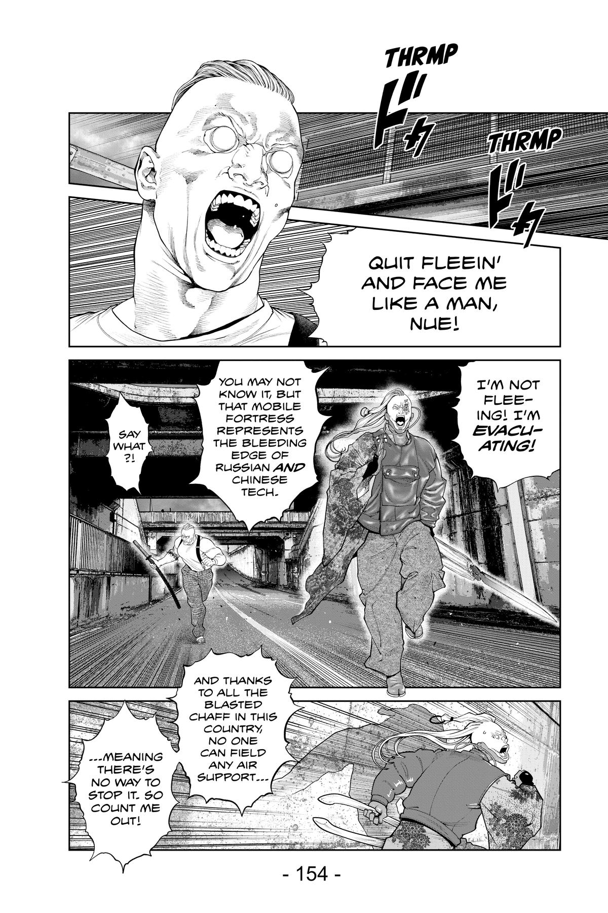 Ghost in the Shell - The Human Algorithm Chapter 68 4