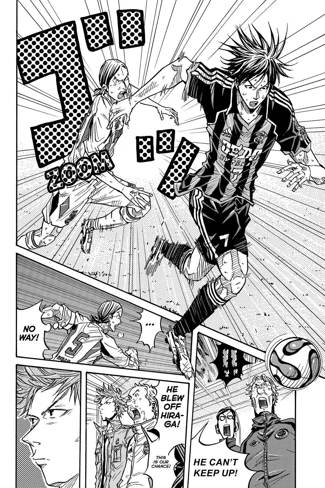 Giant Killing Chapter 76 5