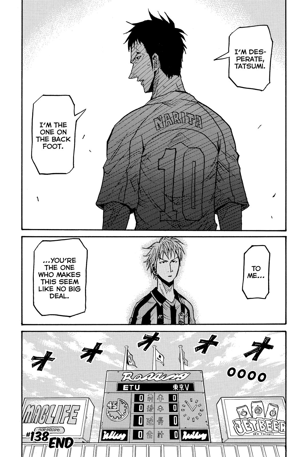 Giant Killing Chapter 138 24