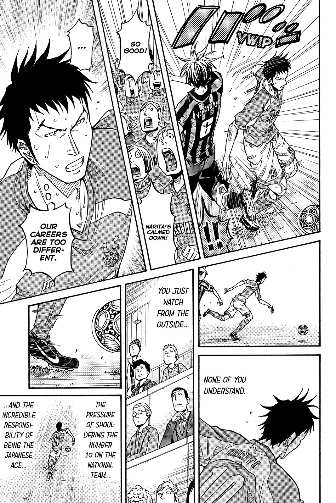 Giant Killing Chapter 144 5
