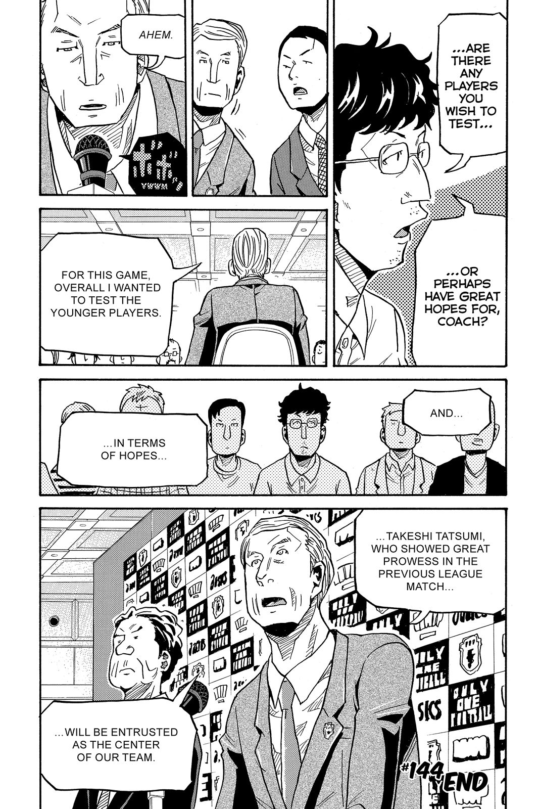 Giant Killing Chapter 144 21