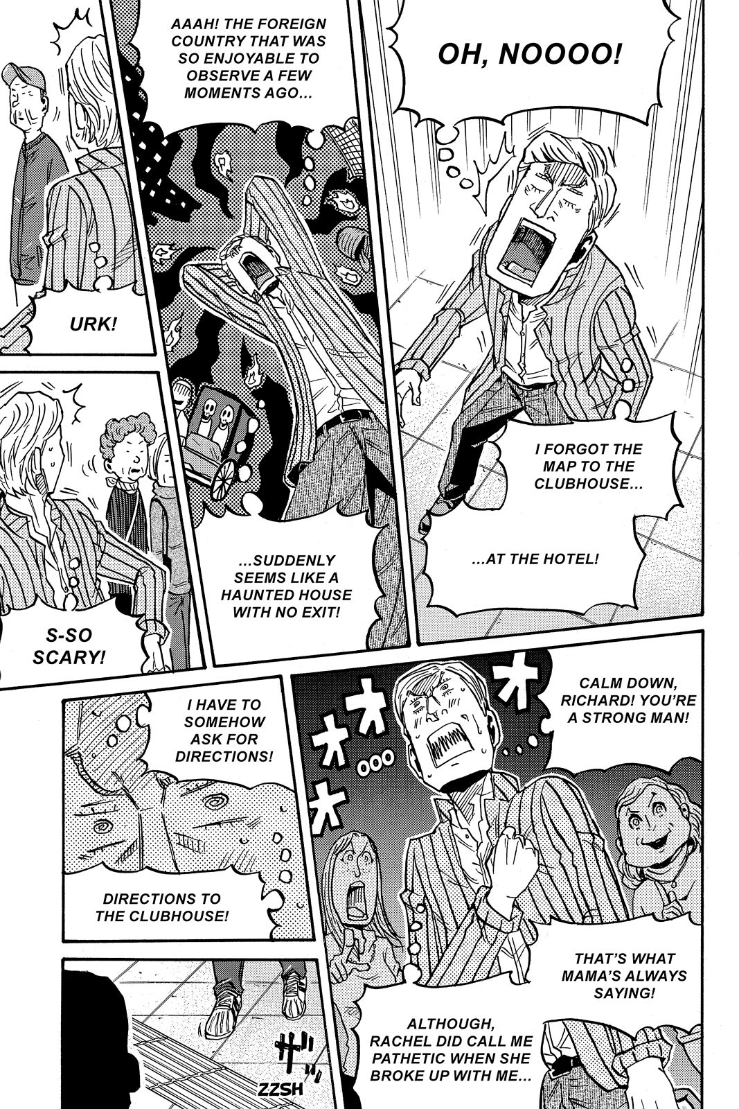 Giant Killing Chapter 147 5