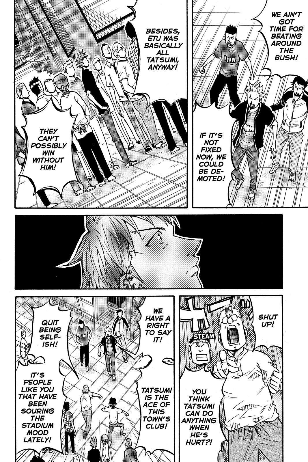 Giant Killing Chapter 147 14