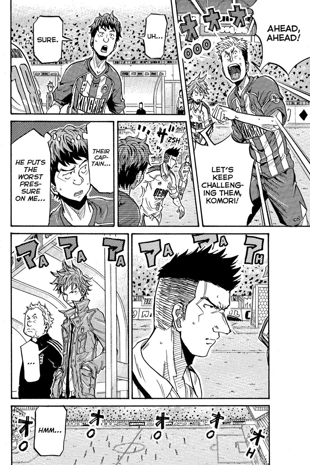 Giant Killing Chapter 197 5