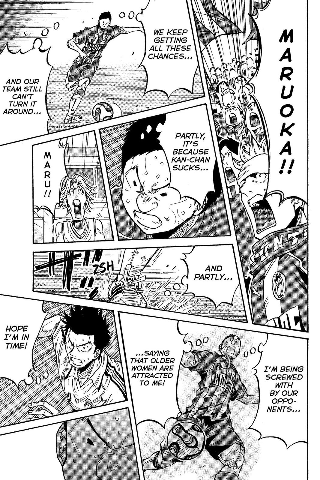 Giant Killing Chapter 210 5