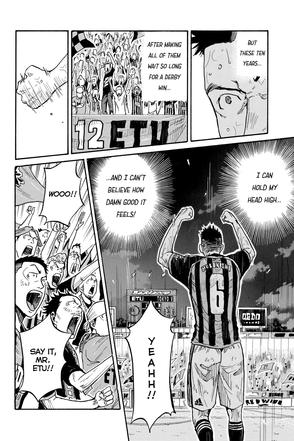 Giant Killing Chapter 446 5