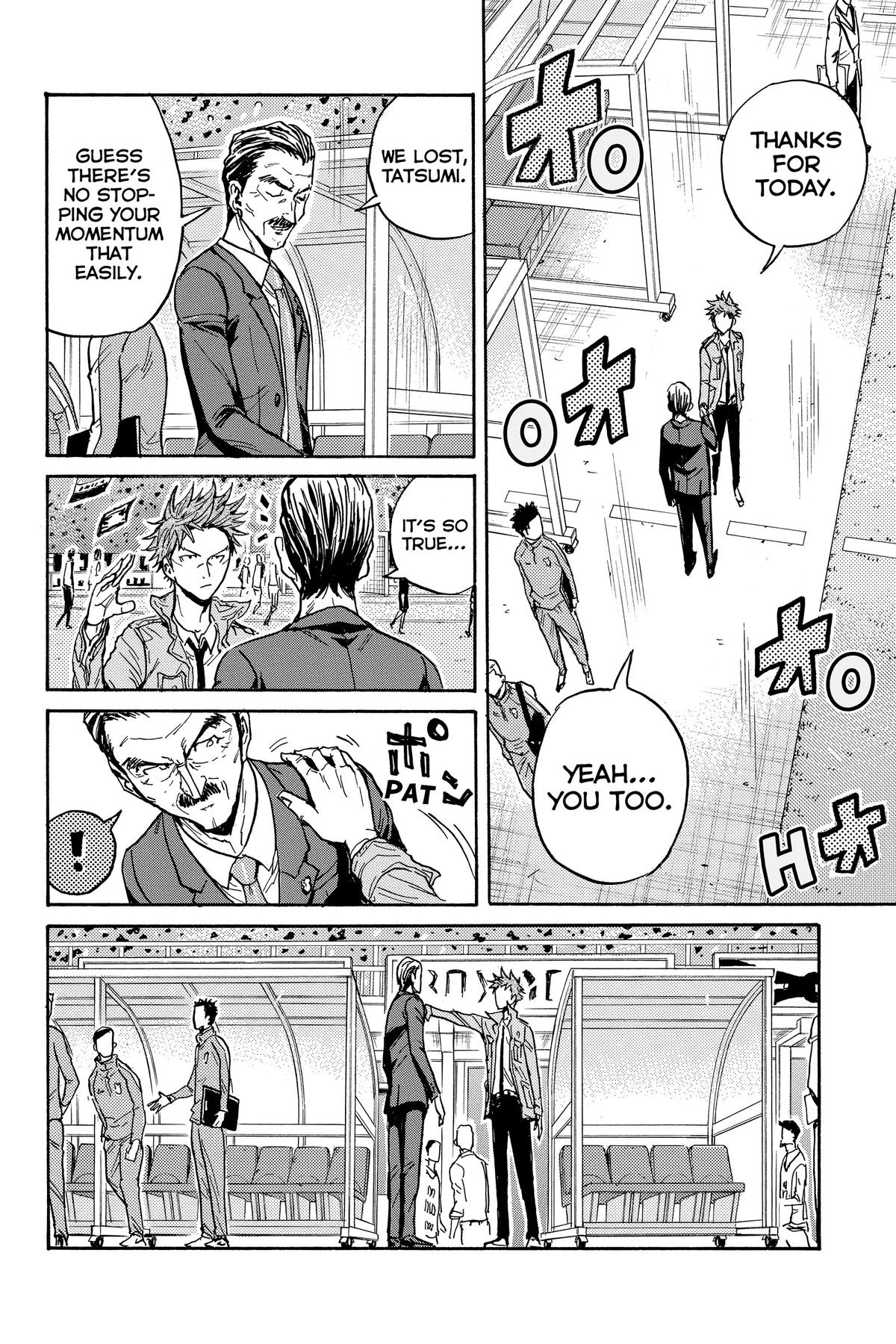 Giant Killing Chapter 446 9