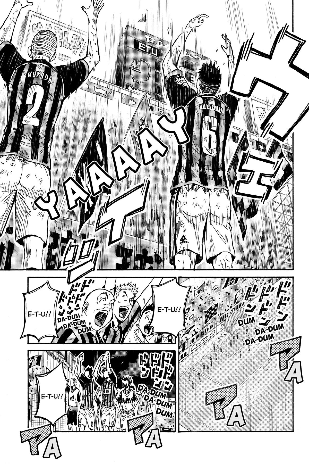 Giant Killing Chapter 446 12