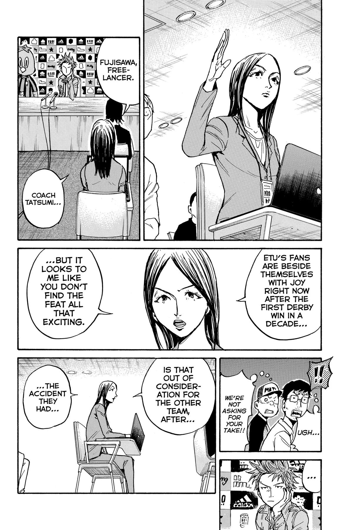 Giant Killing Chapter 446 15