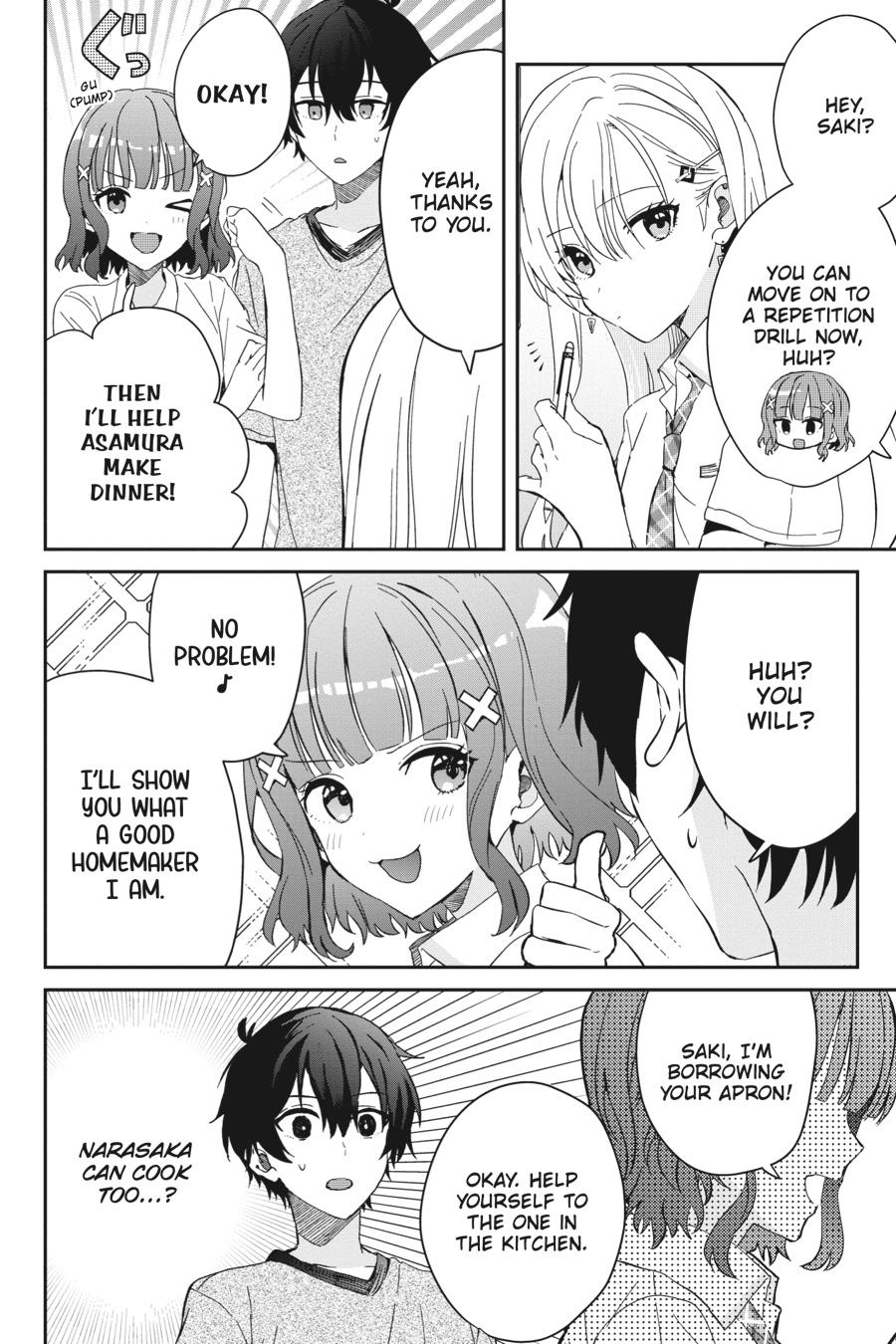 Days with My Stepsister Chapter 11 12