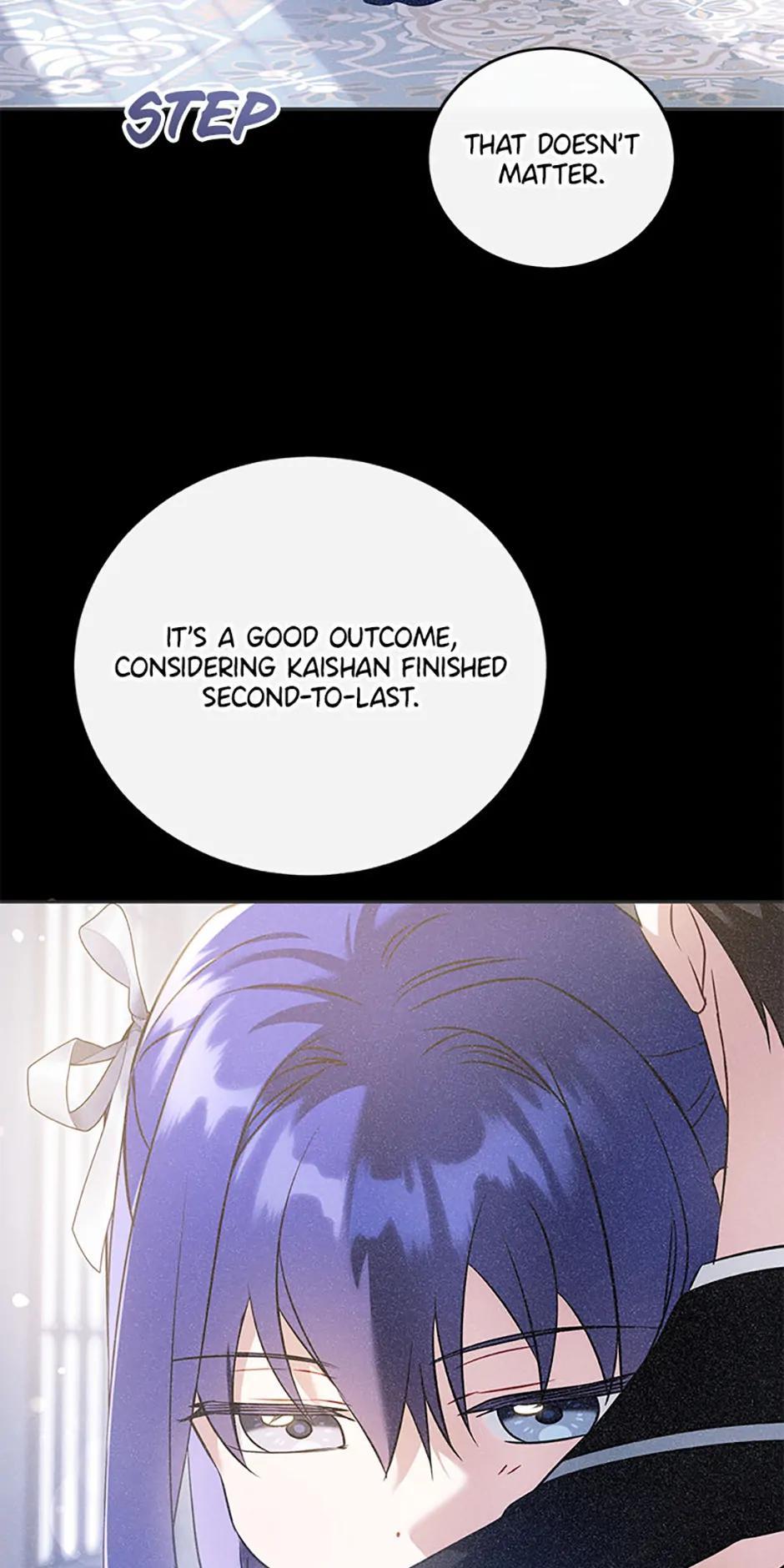 Gimme That Pacifier! Episode 89 17