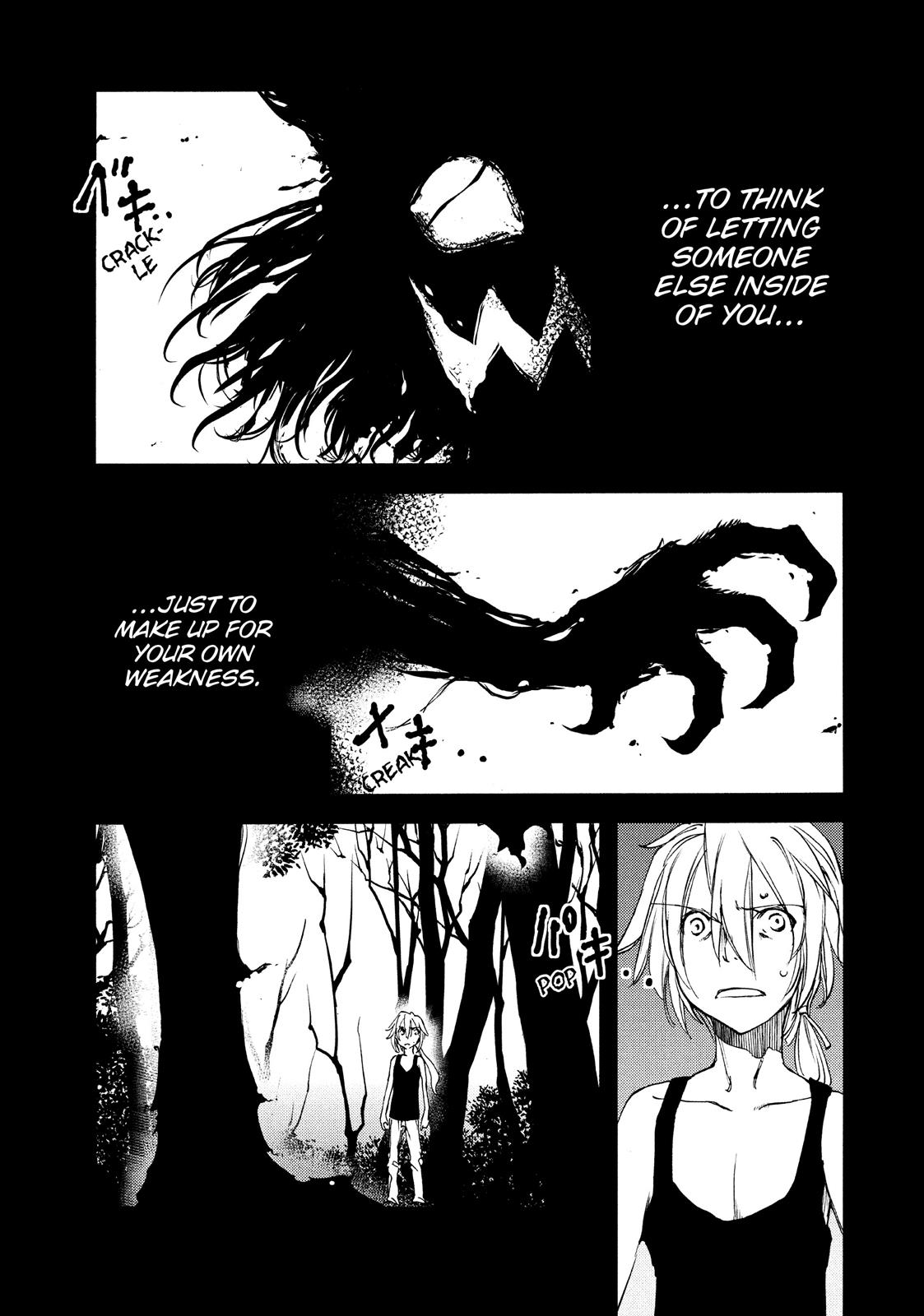 Chapter 19 — Page 12