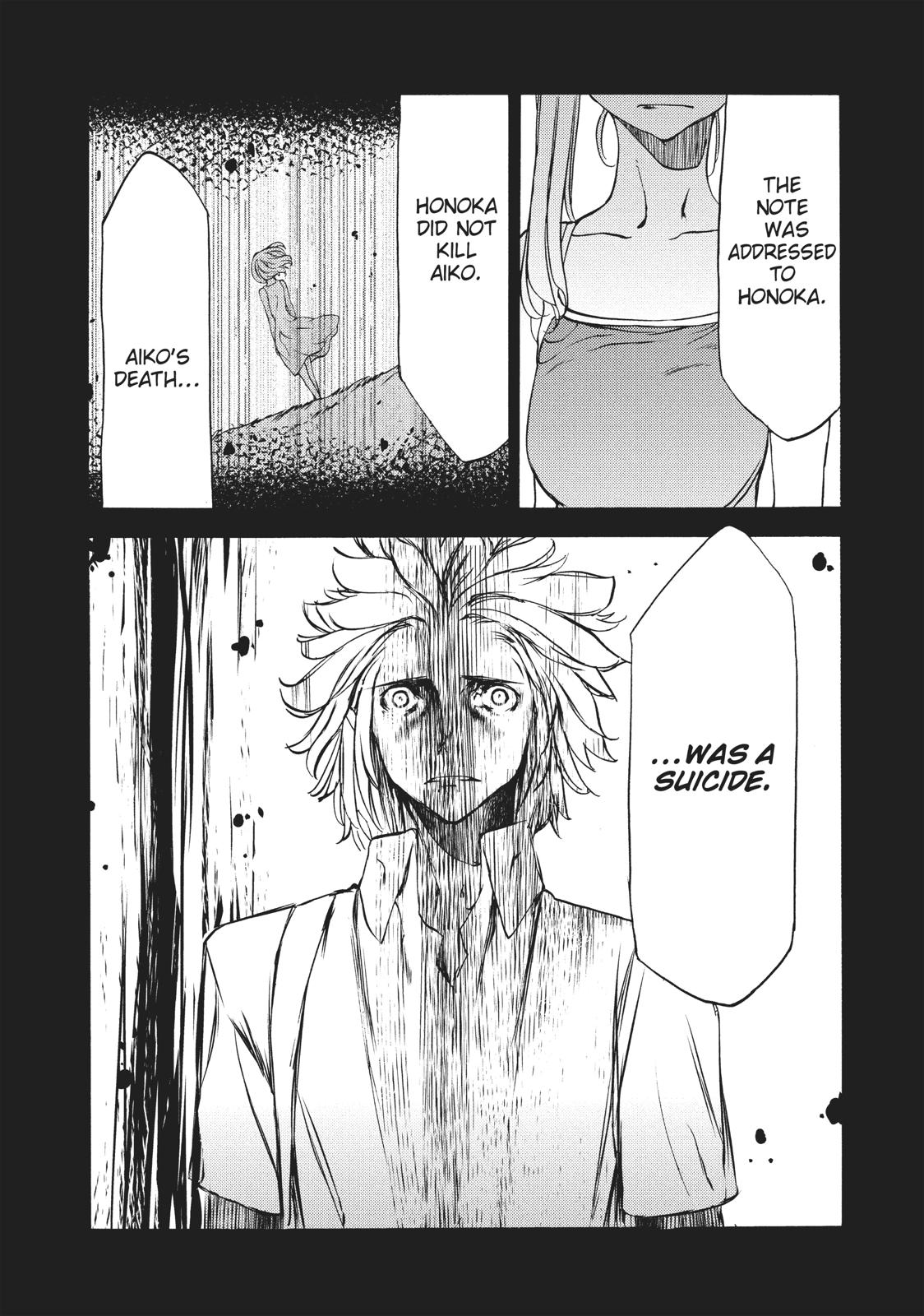 Chapter 34 — Page 32