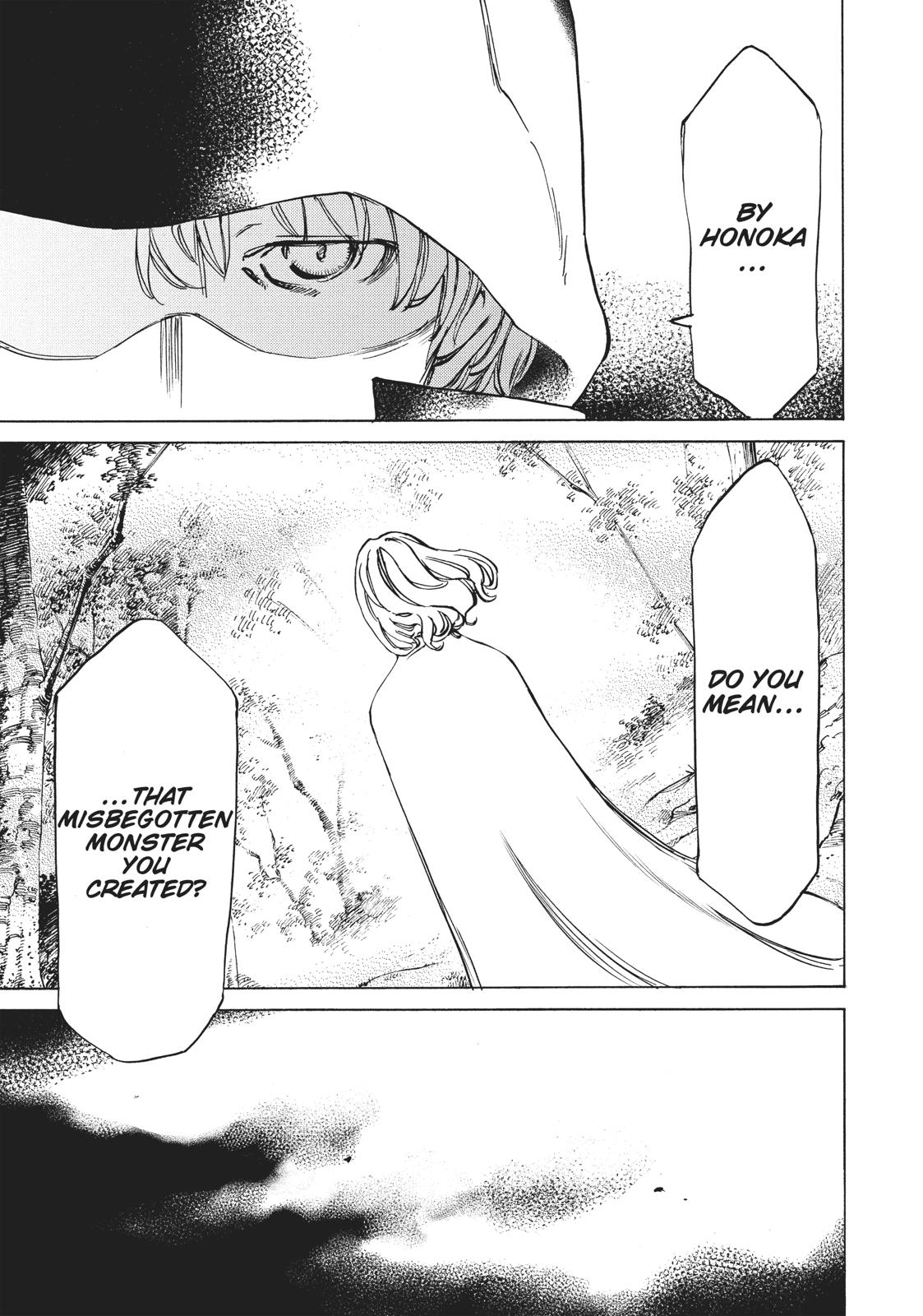 Chapter 40 — Page 32