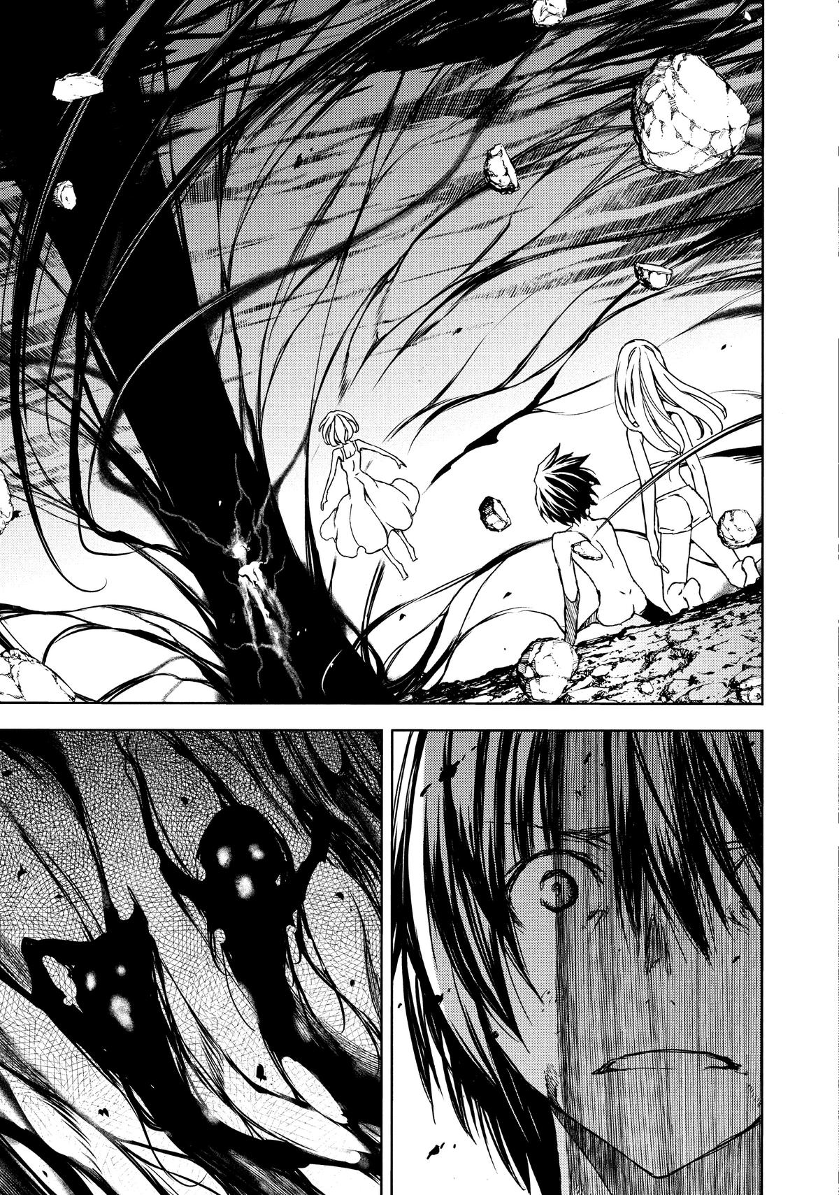 Chapter 83 — Page 6