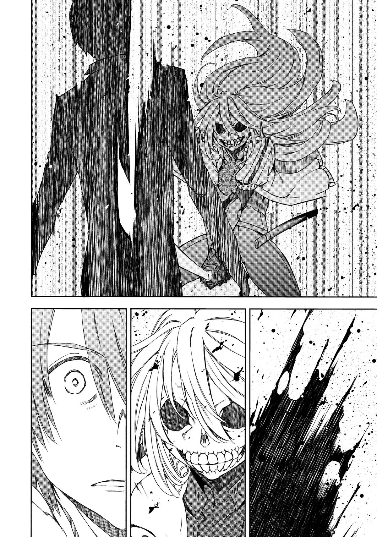 Chapter 84 — Page 20