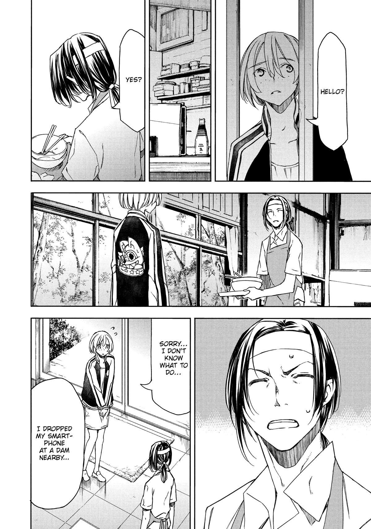 Chapter 88 — Page 18