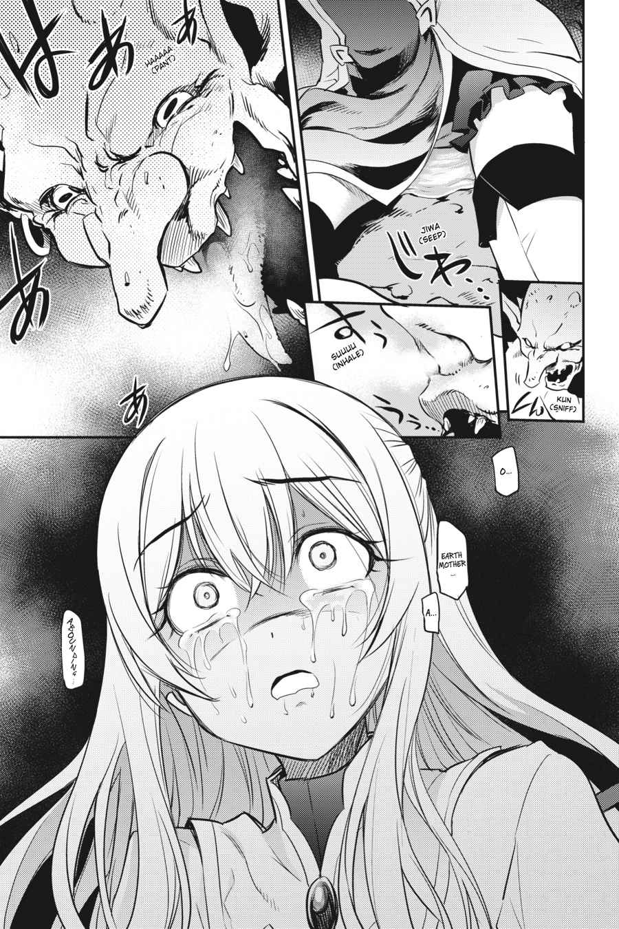 Goblin Slayer Chapter 1 44