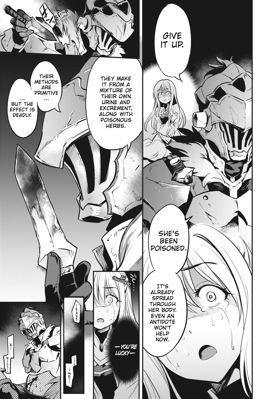Goblin Slayer Chapter 2 5
