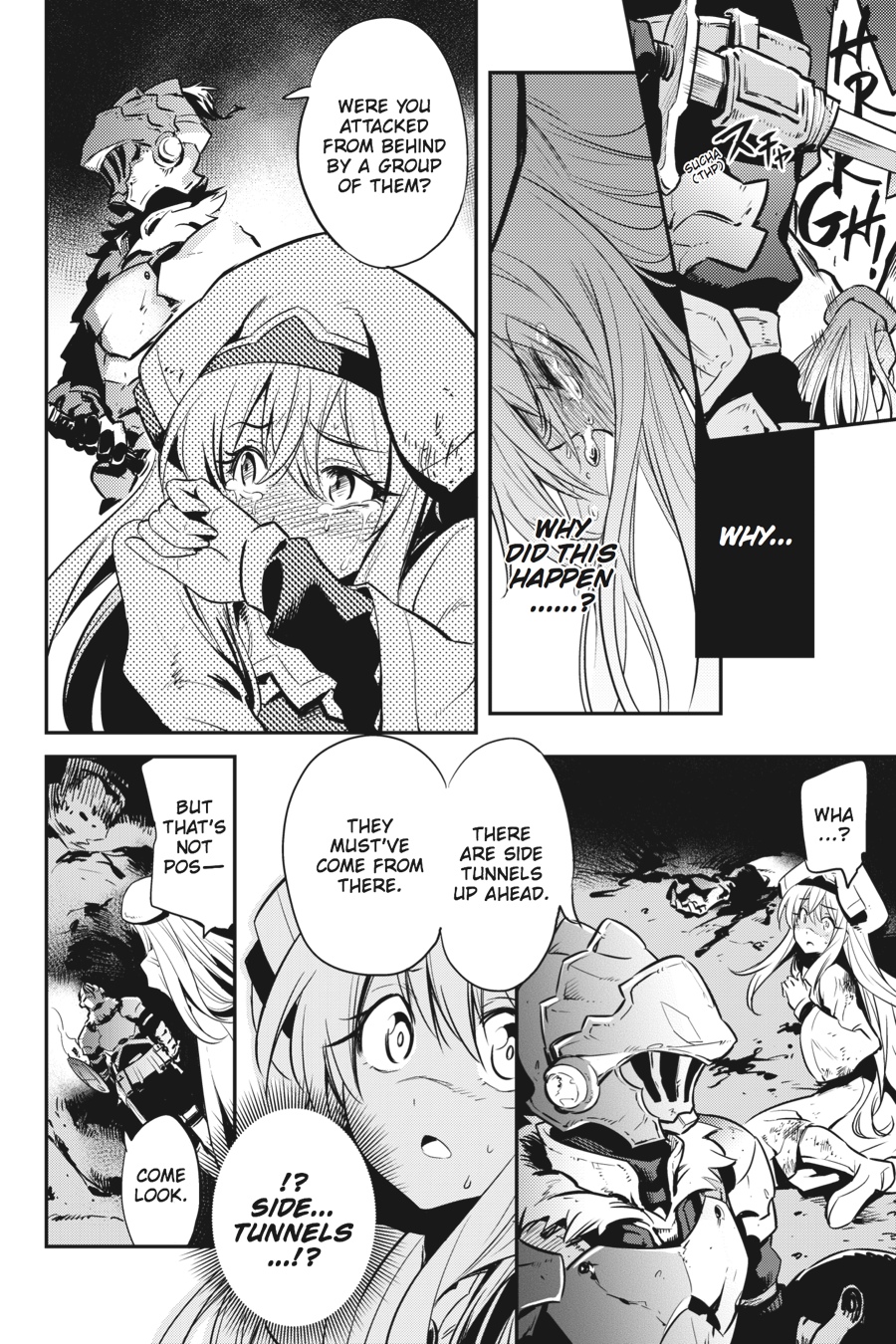 Goblin Slayer Chapter 2 12