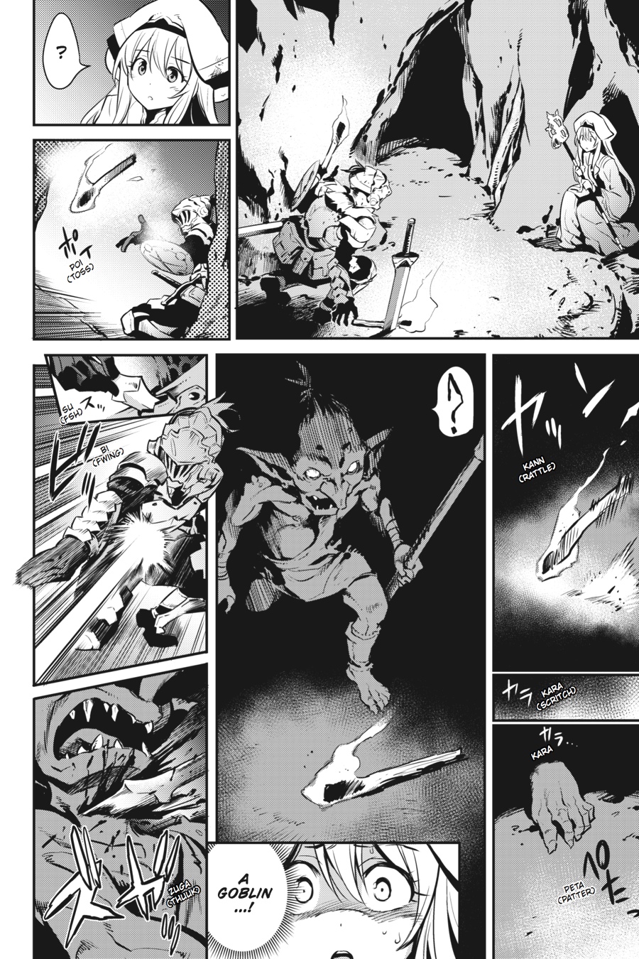 Goblin Slayer Chapter 2 16