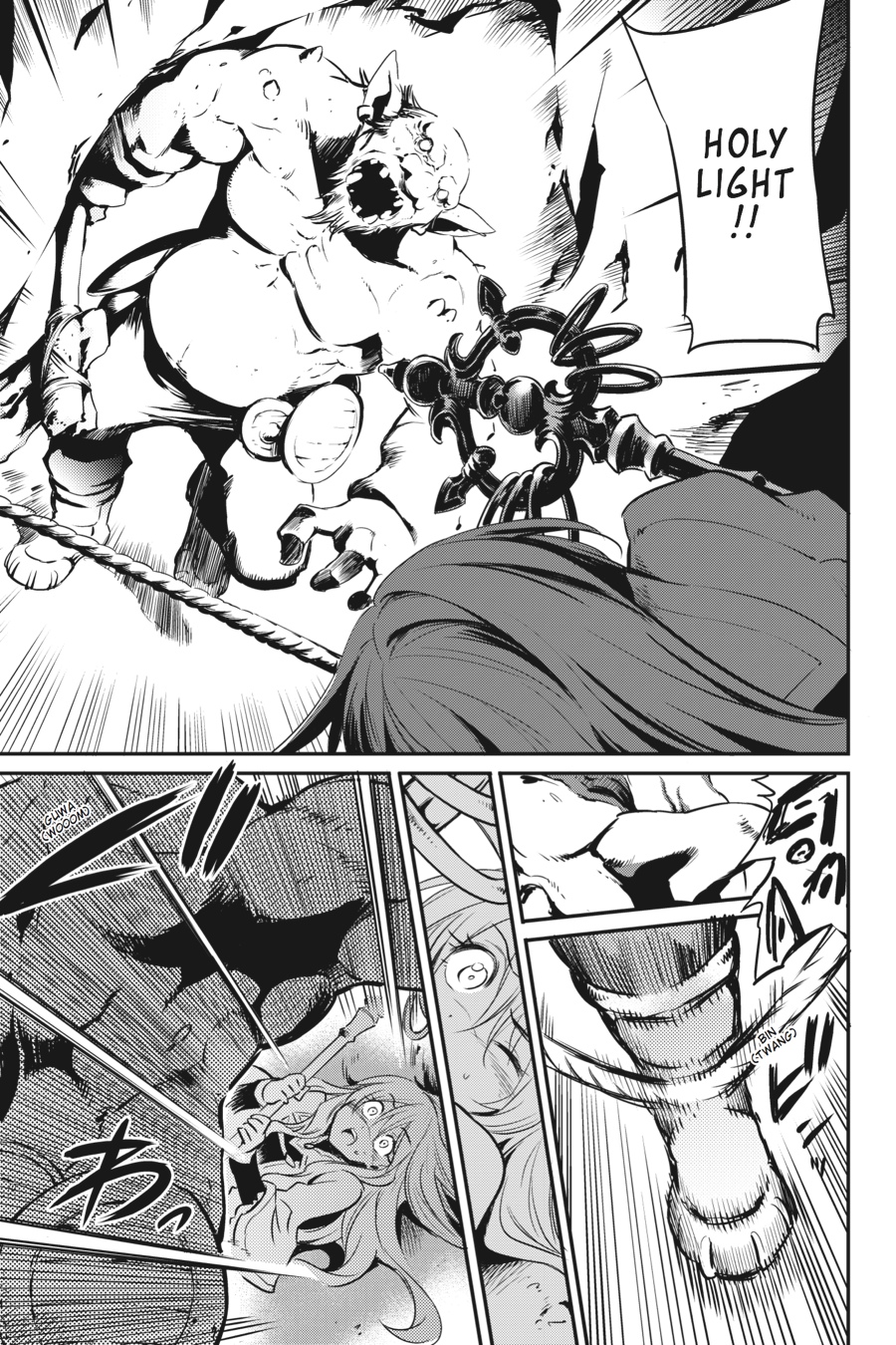 Goblin Slayer Chapter 2 25