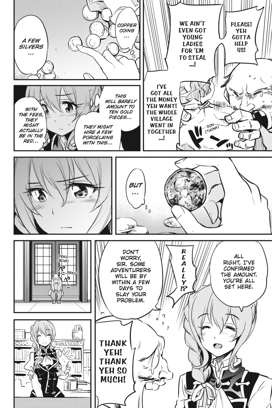 Goblin Slayer Chapter 3 14