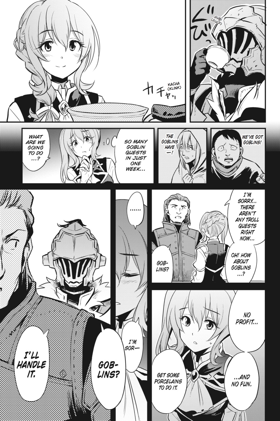 Goblin Slayer Chapter 3 21