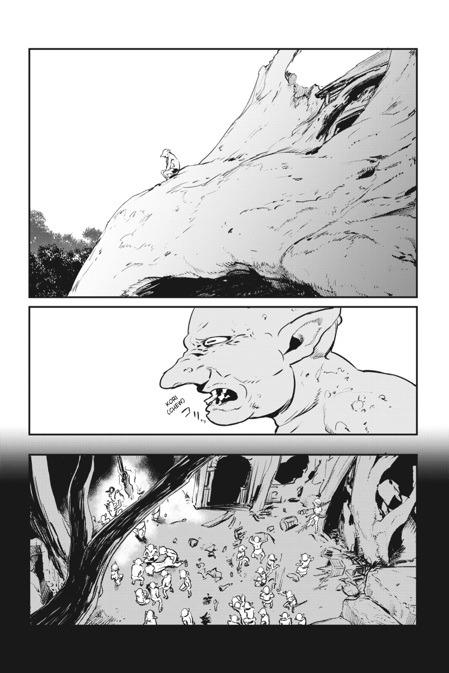 Goblin Slayer Chapter 4 6