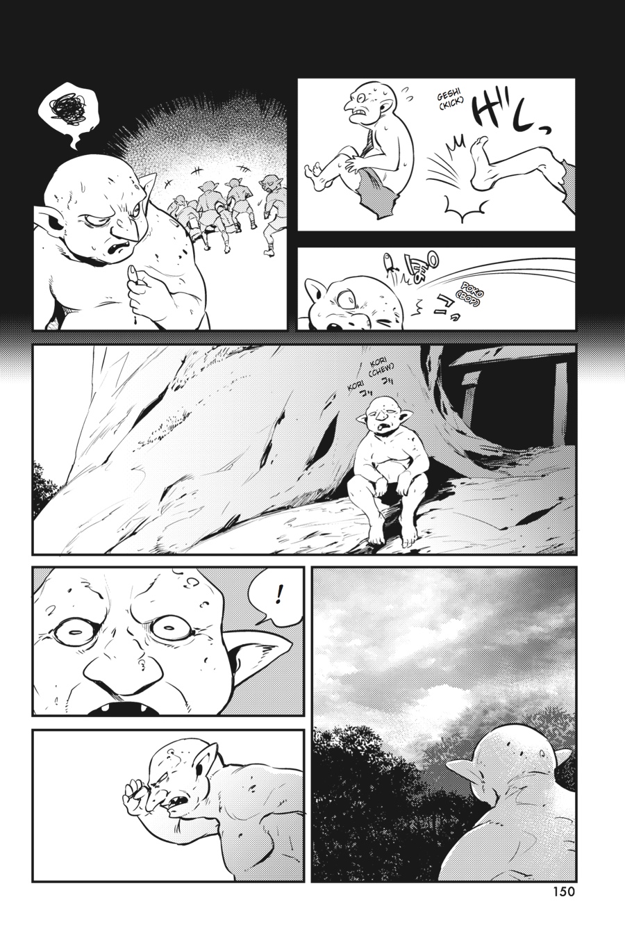 Goblin Slayer Chapter 4 8