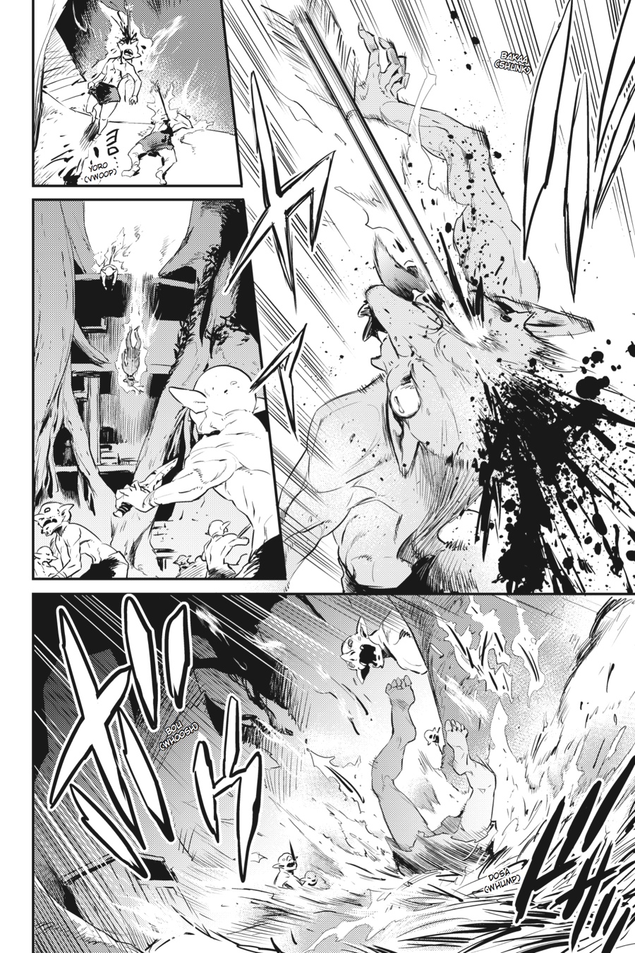 Goblin Slayer Chapter 4 12