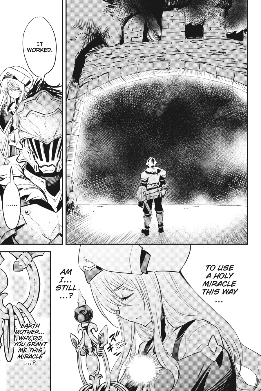 Goblin Slayer Chapter 4 22