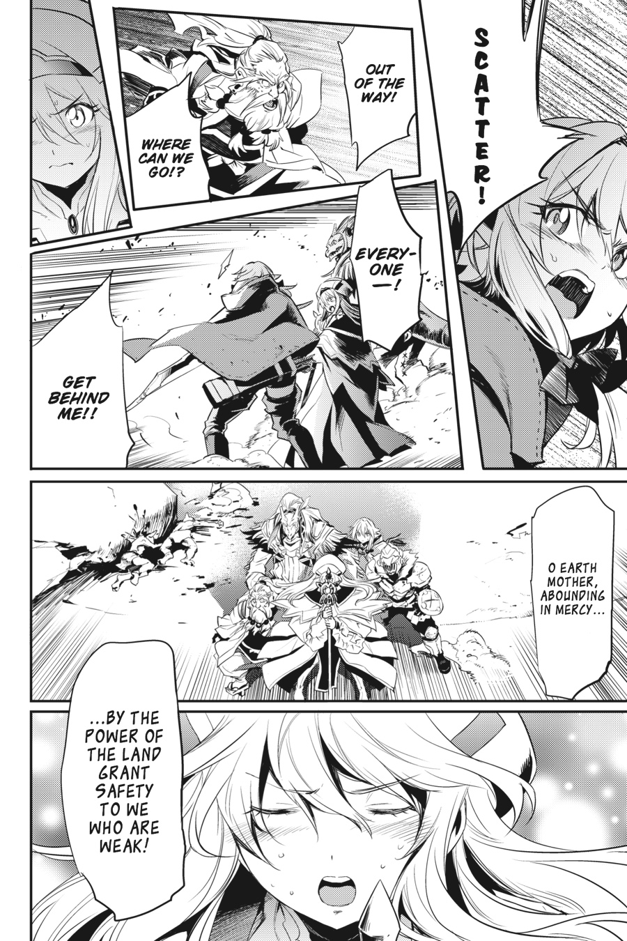 Goblin Slayer Chapter 8 5