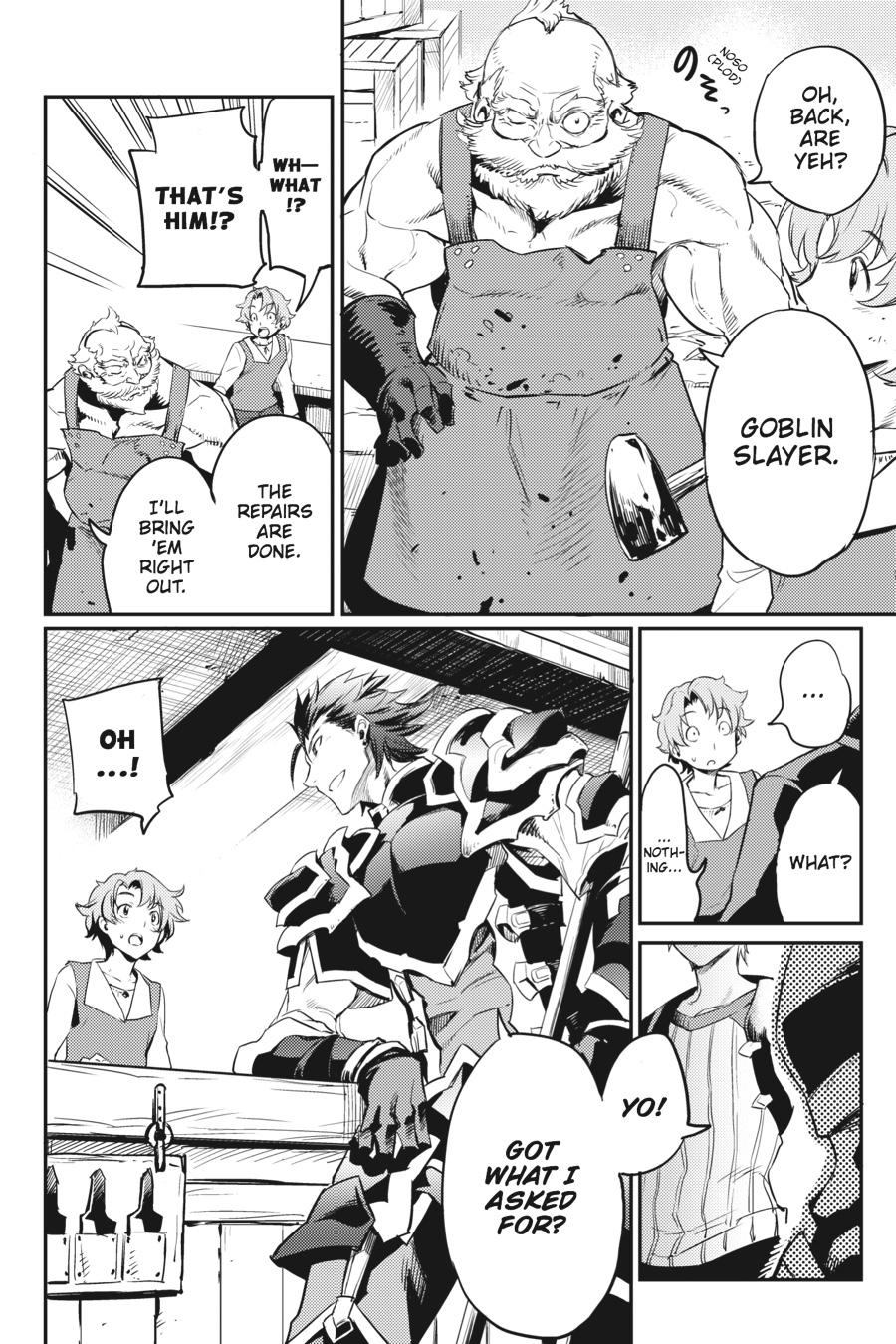 Goblin Slayer Chapter 10 15