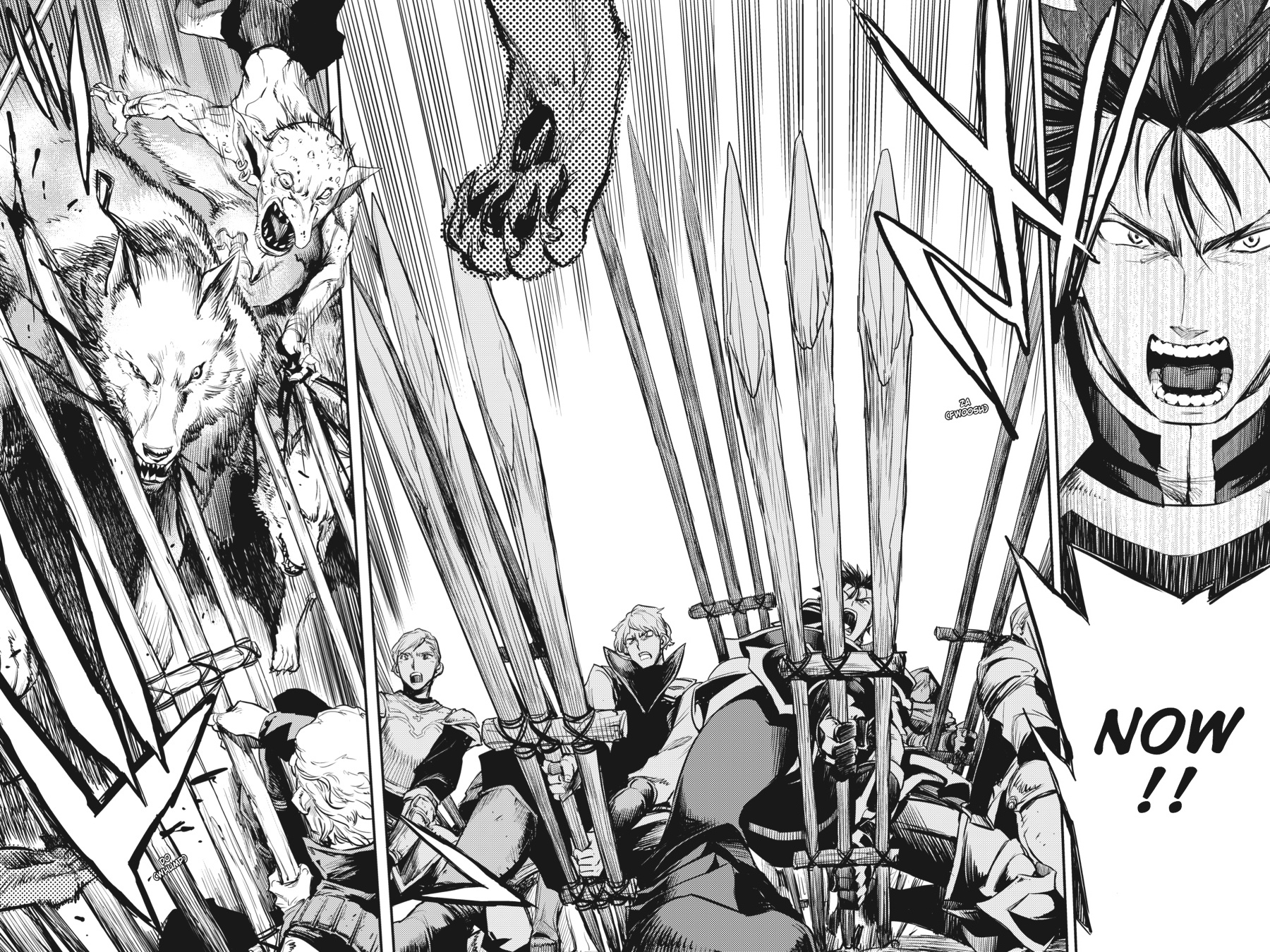 Goblin Slayer Chapter 12 24