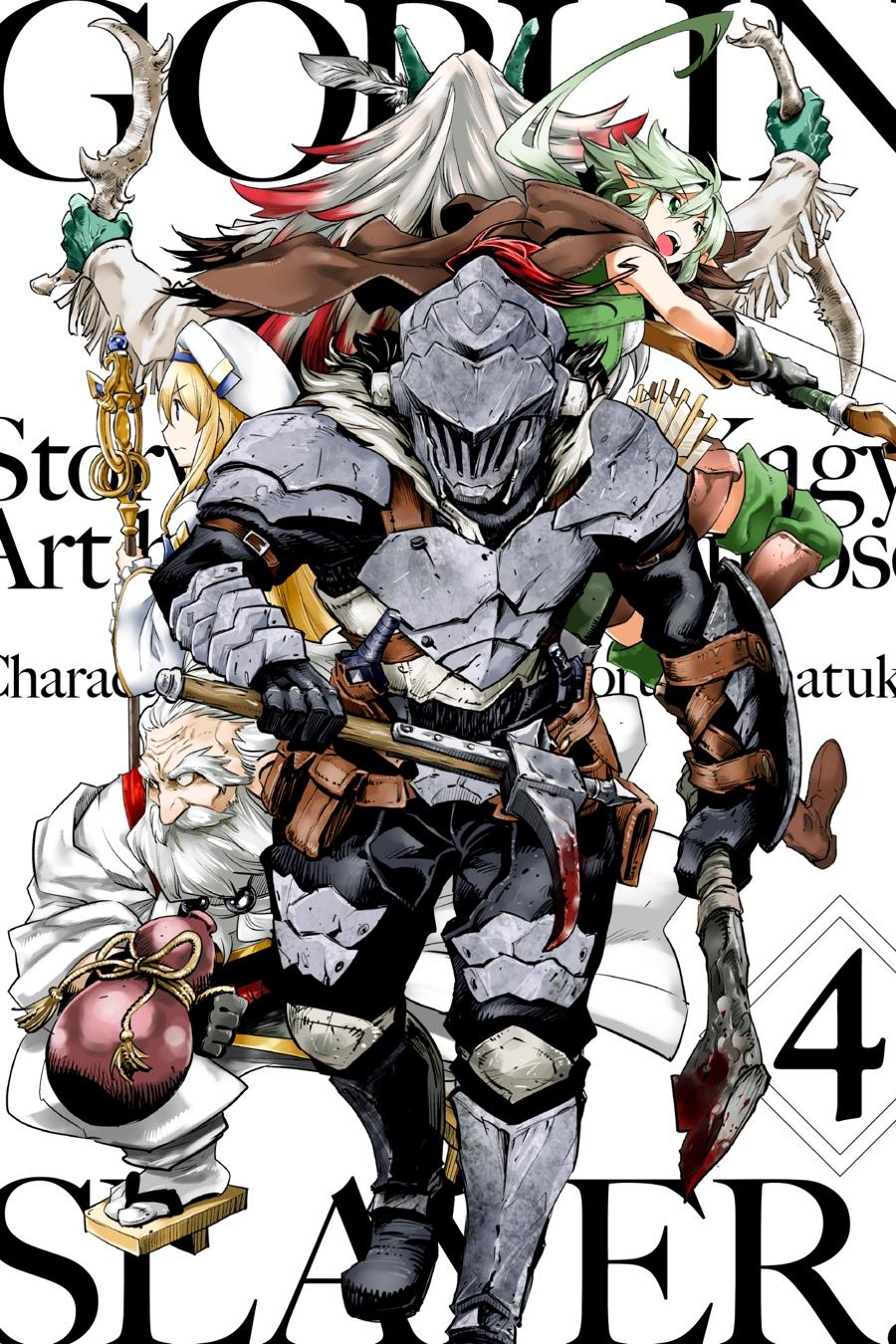 Goblin Slayer Chapter 16 2