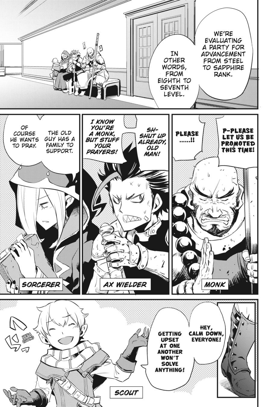 Goblin Slayer Chapter 17 5