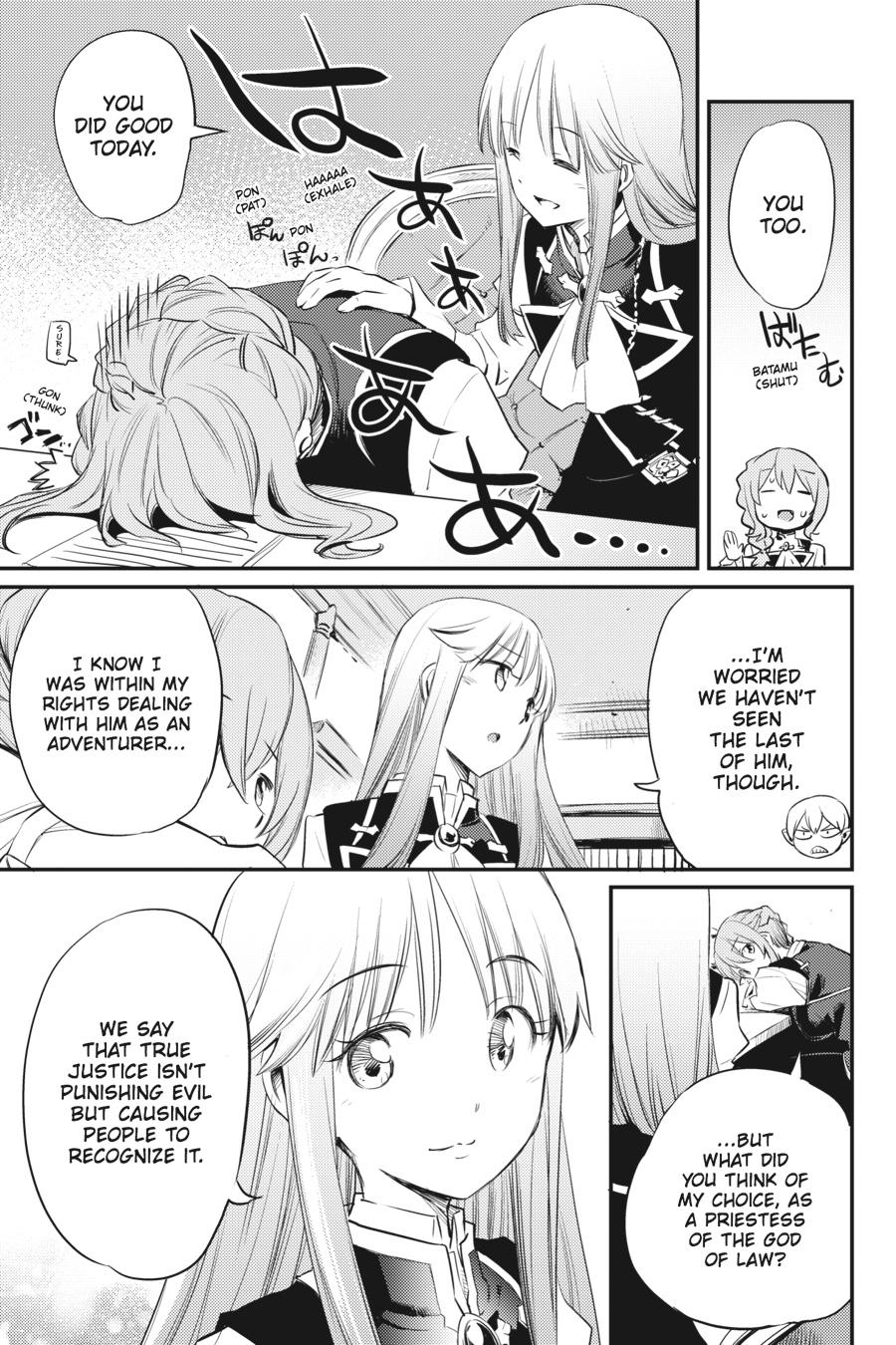 Goblin Slayer Chapter 17 21