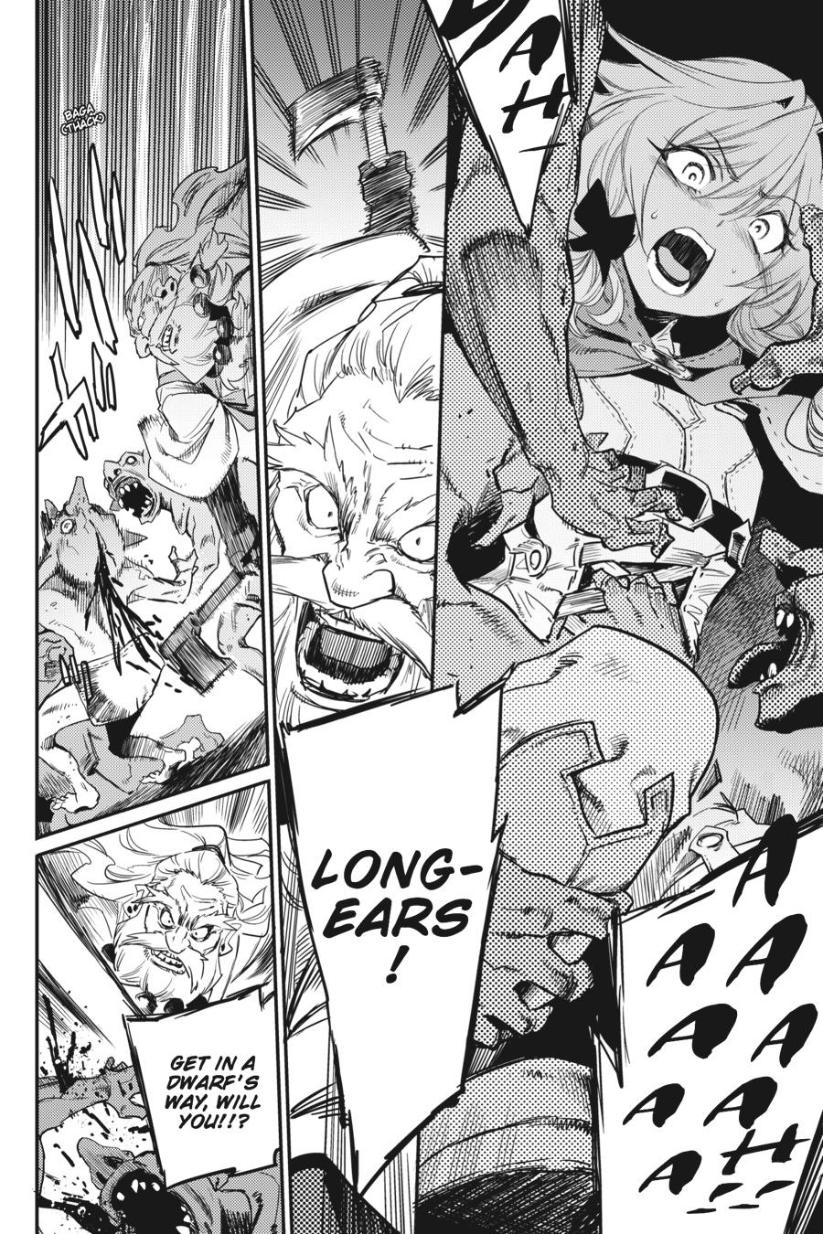 Goblin Slayer Chapter 22 25