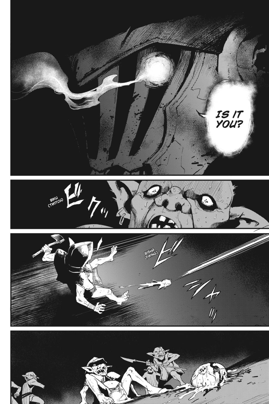 Goblin Slayer Chapter 23 23