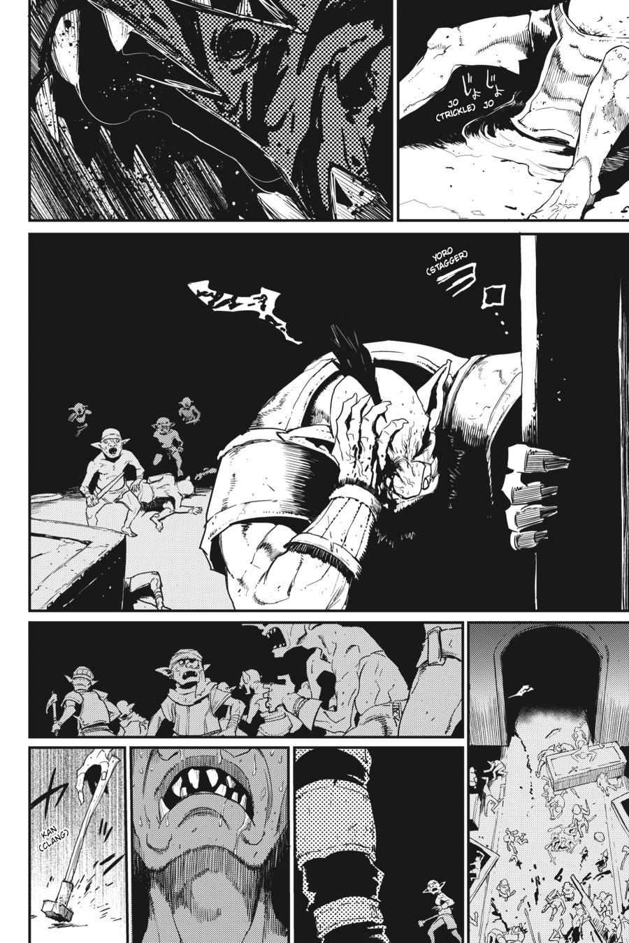 Goblin Slayer Chapter 23 25