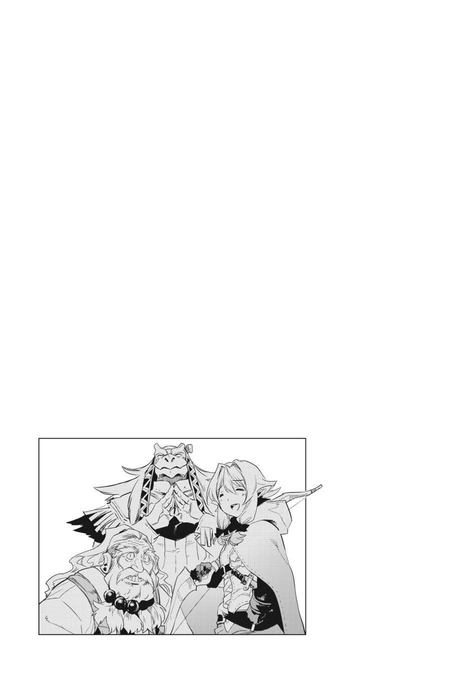 Goblin Slayer Chapter 30 45