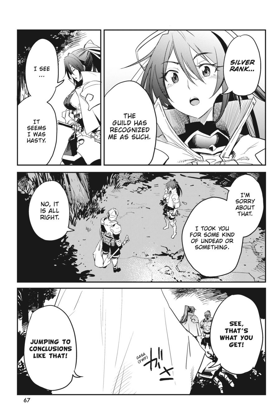 Goblin Slayer Chapter 33 7