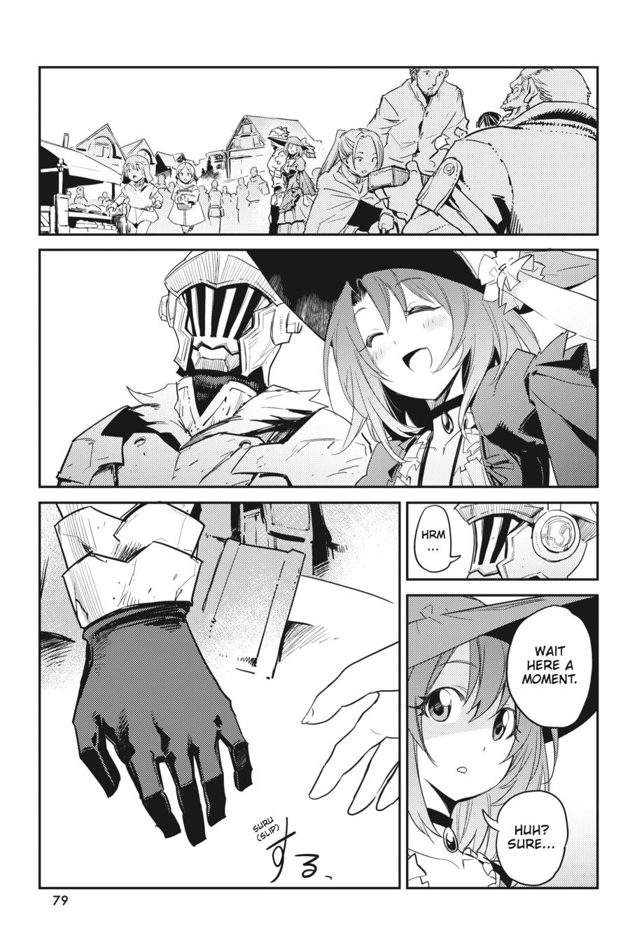 Goblin Slayer Chapter 33 19