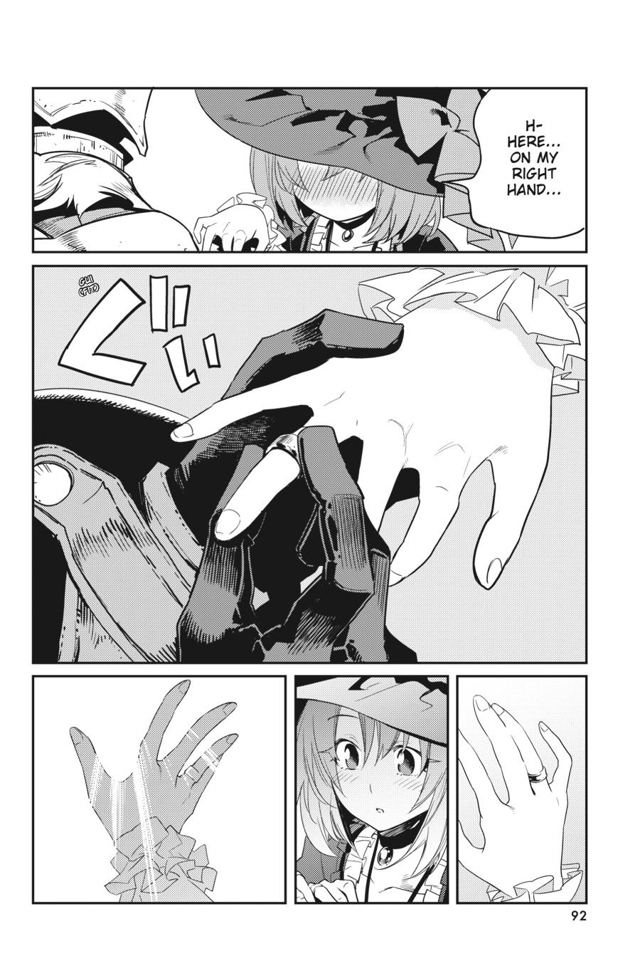 Goblin Slayer Chapter 33 31