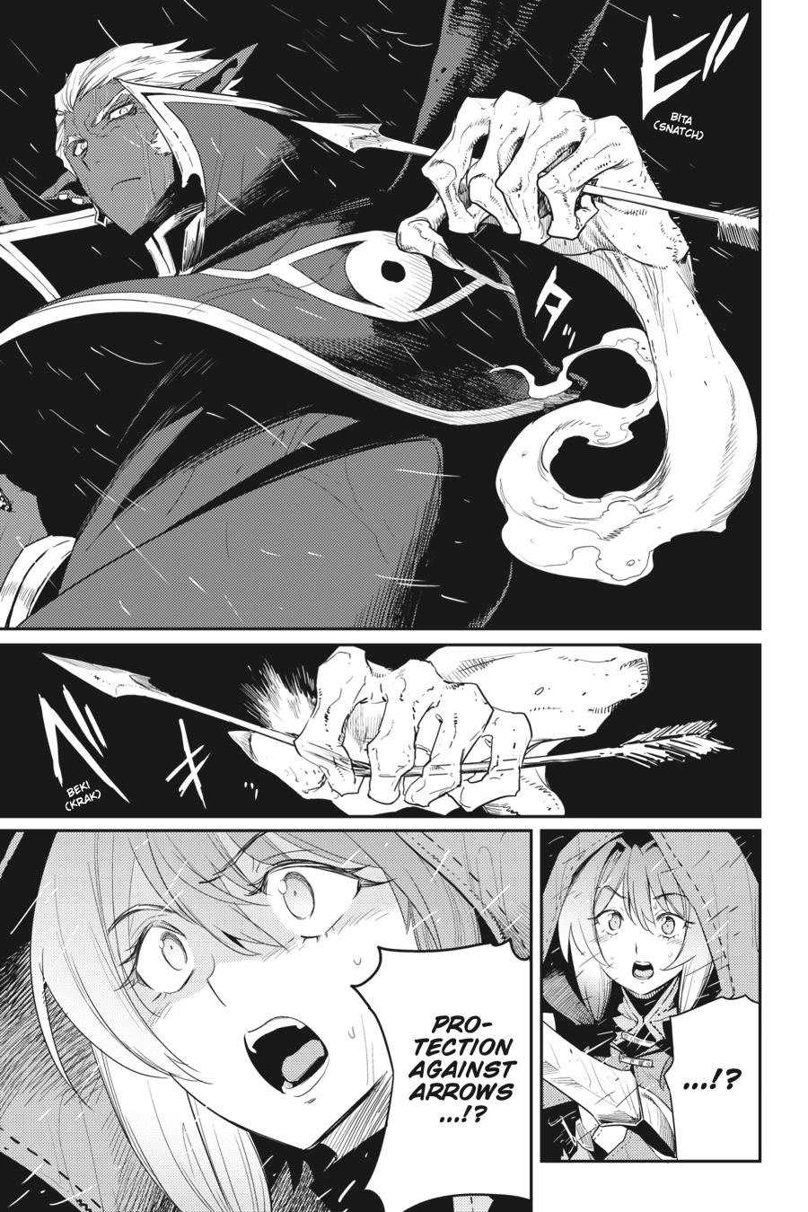 Goblin Slayer Chapter 39 24