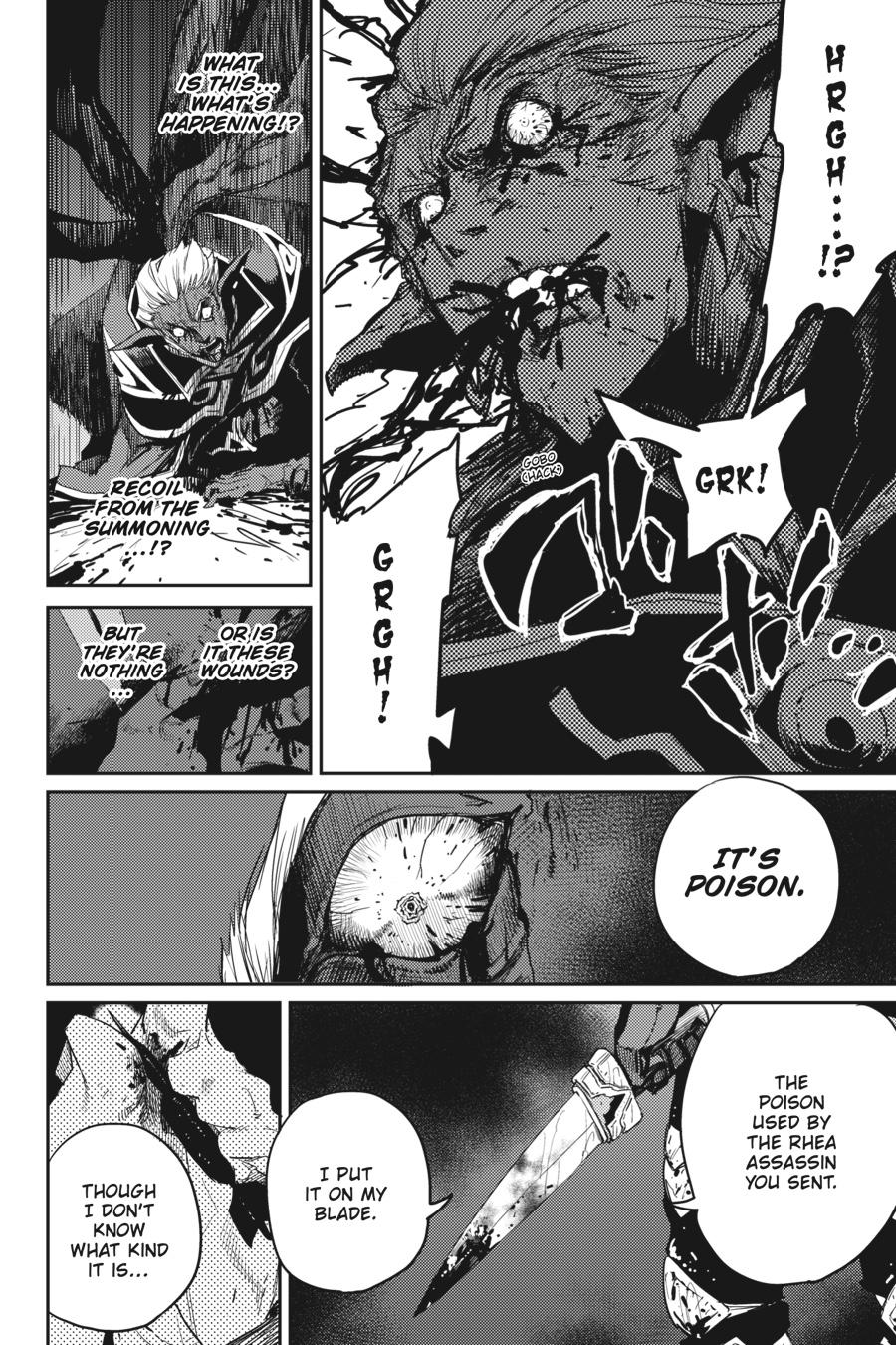 Goblin Slayer Chapter 40 9