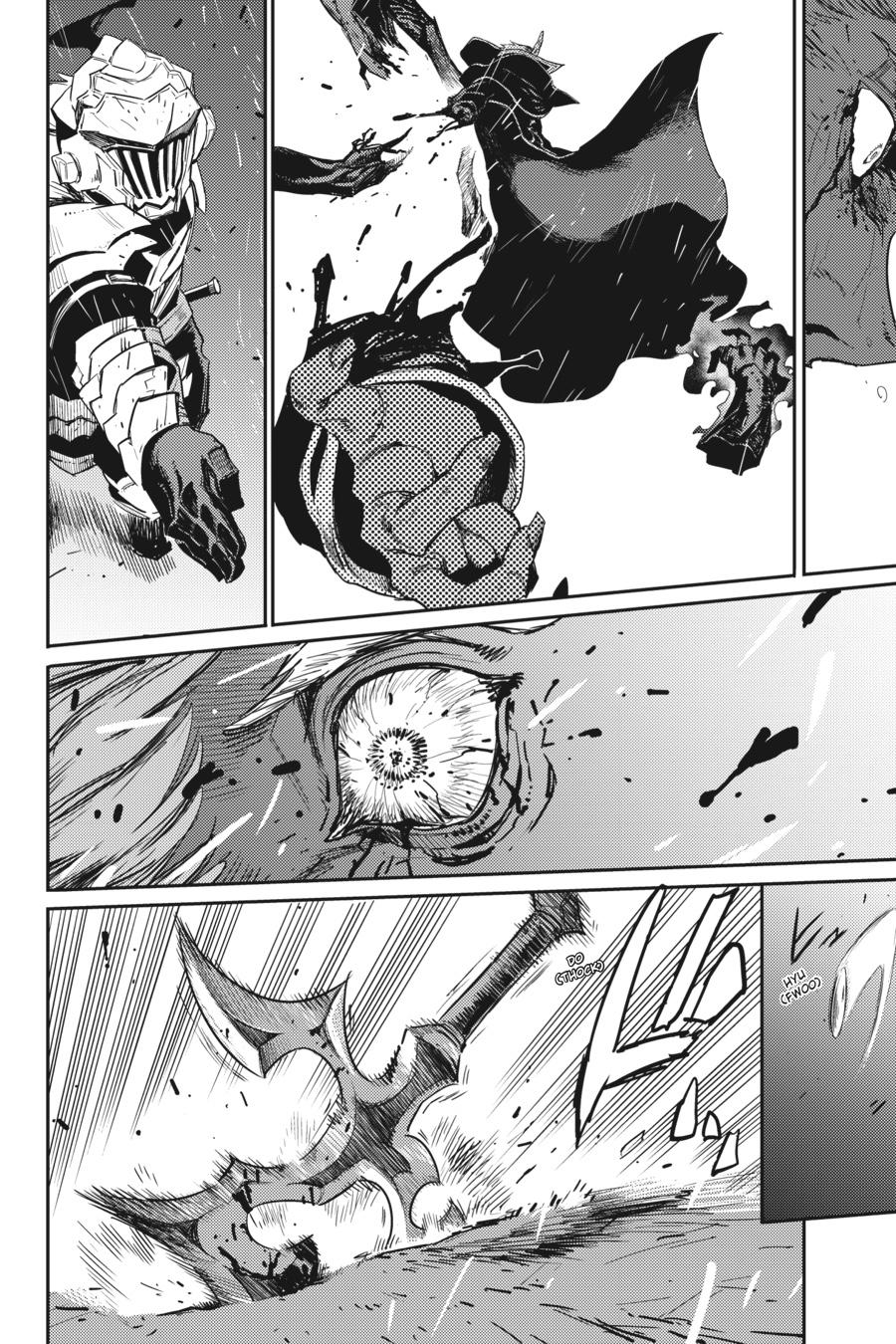 Goblin Slayer Chapter 40 16